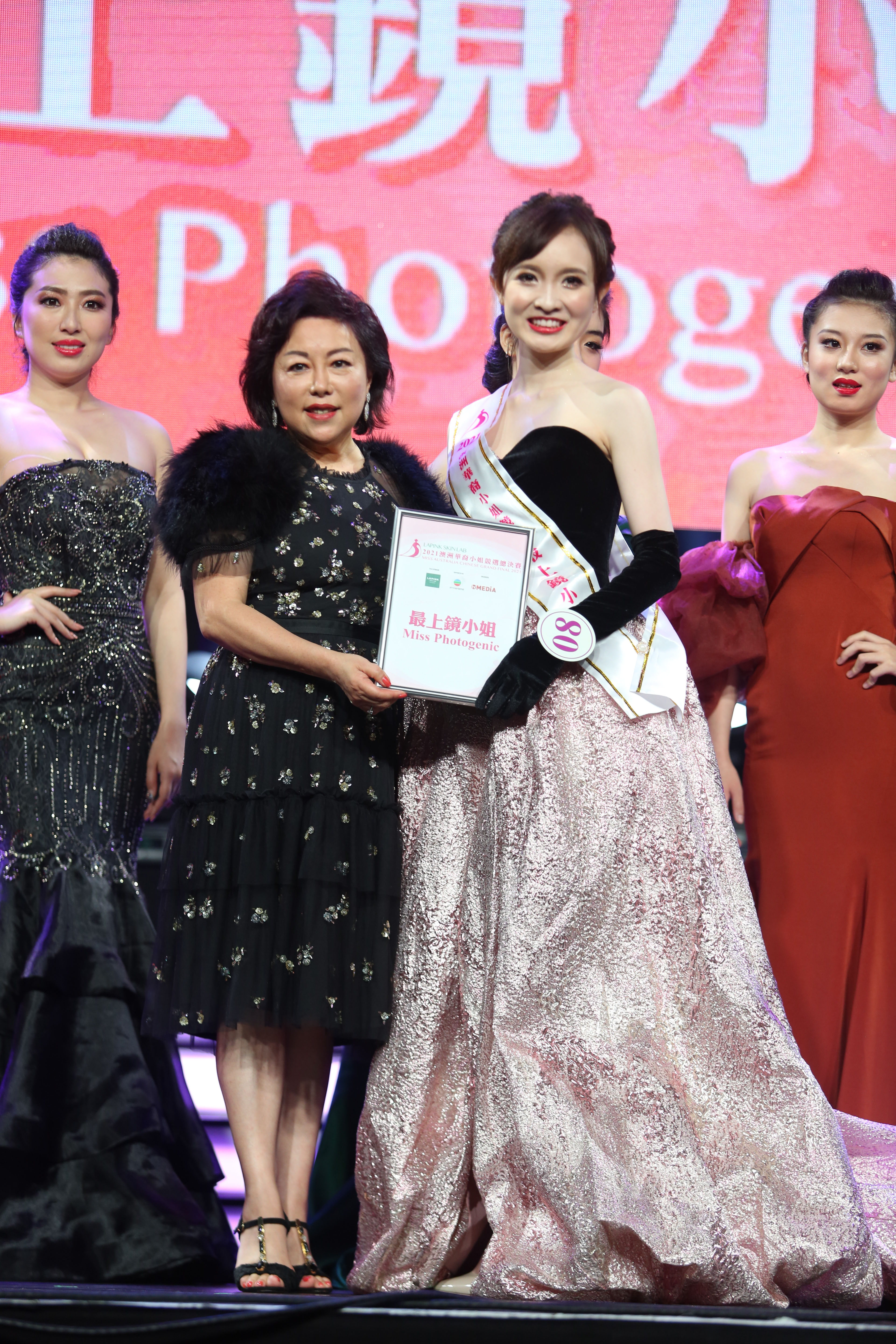 圖12. 8號邱雅田奪得「最上鏡小姐」.jpg